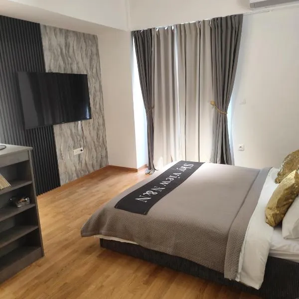 Sky view N&N，位于斯科普里的酒店