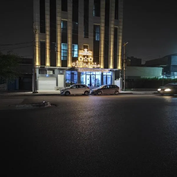 Danzha Motel Erbil, hotel v destinaci Irbíl
