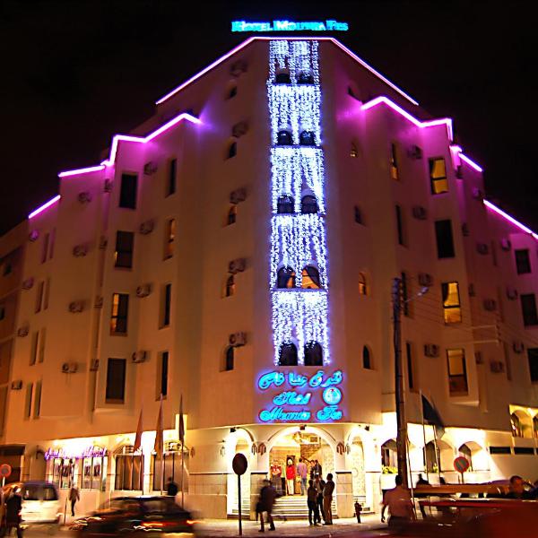 Hotel Mounia