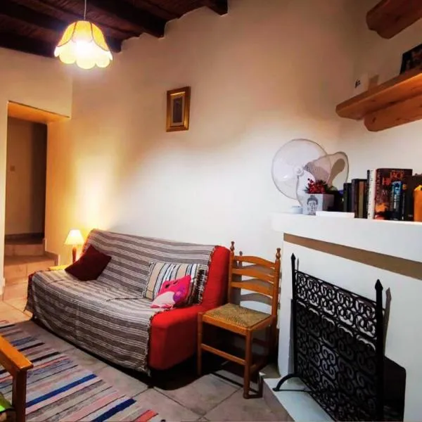 Pano Arodes में, होटल AsteriA 3D House Inn