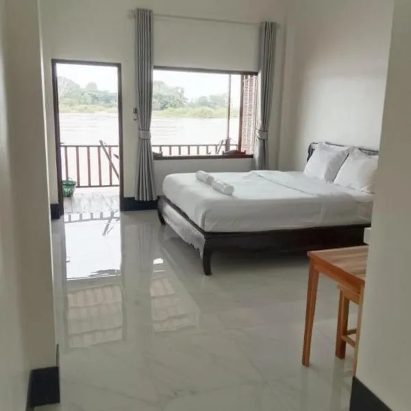 DODAND Studio & Sunset Riverside Guesthouse, ξενοδοχείο σε Don Det