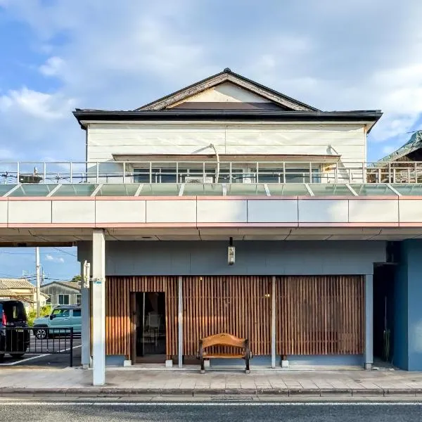 Haguruma芦屋, Hotel in Ashiya