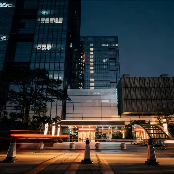 Yushe International Hotel - Pazhou Convention and Exhibition Center, Haizhu District, Guangzhou - Exclusive for the Canton Fair, hotel in Guangzhou