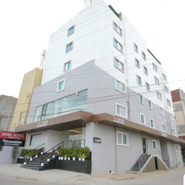 하이데라바드에 위치한 호텔 Stae Hotel-Gachibowli