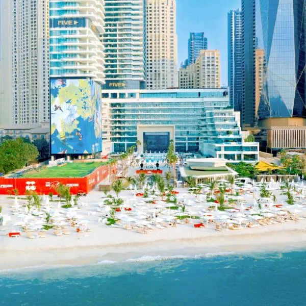FIVE LUXE, hotel v Dubaji