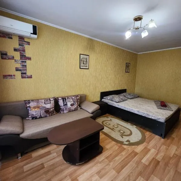 Comfortable Apartments, hotel v destinaci Kryvyj Rih