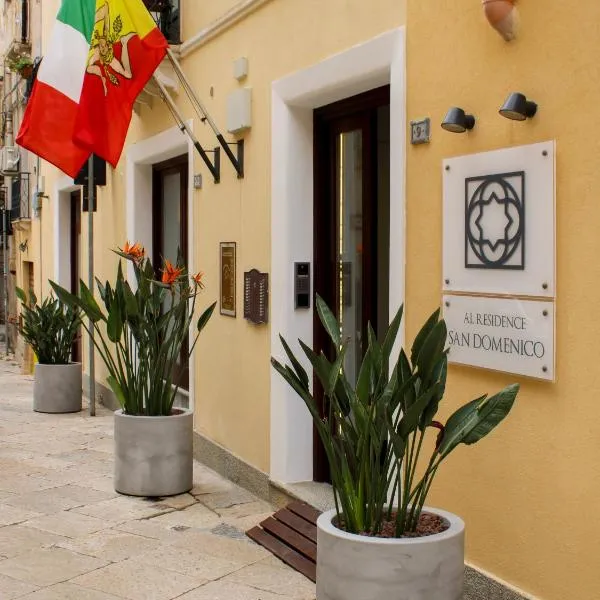 San Domenico Residence by BADIA NUOVA, hôtel à Trapani