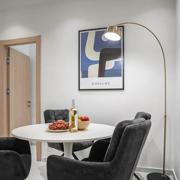 Koukaki Urban Suites, hotel u Atini
