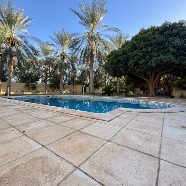 Dar dguech, ξενοδοχείο σε Degache