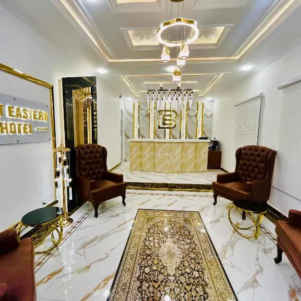 Best Eastern Hotel Multan, hotel in Multan