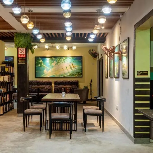 Haikou Banana Hostel, ξενοδοχείο σε Haikou