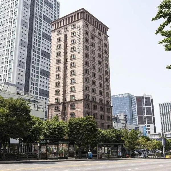 Doksan 3S Hotel, hotel in Seoul