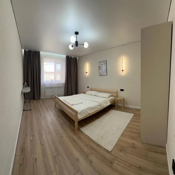 Новая квартира со всеми условиями Сити центре, hotel in Uralsk