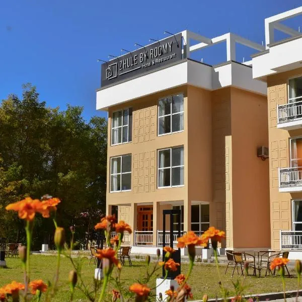 Zhule by Roomy, Skardu โรงแรมในสการ์ดู