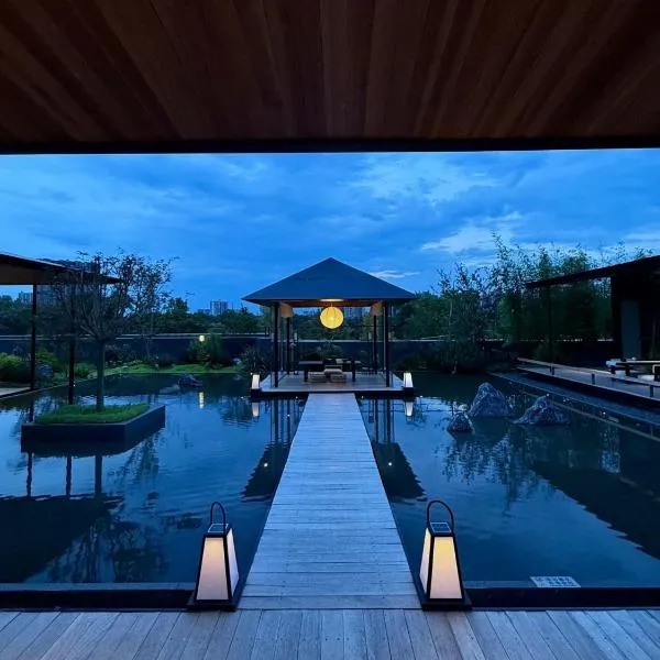 Terra Art Hotel、成都市のホテル