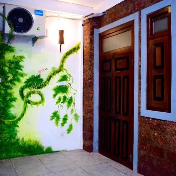 Airport Heritage,位于卡图纳耶克的酒店