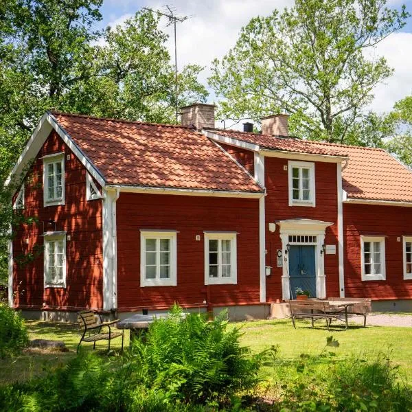 Tranås Vandrarhem, hotel in Tranås