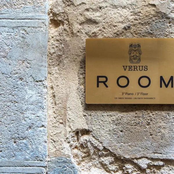 Verus Room, מלון בקלטג'ירונה