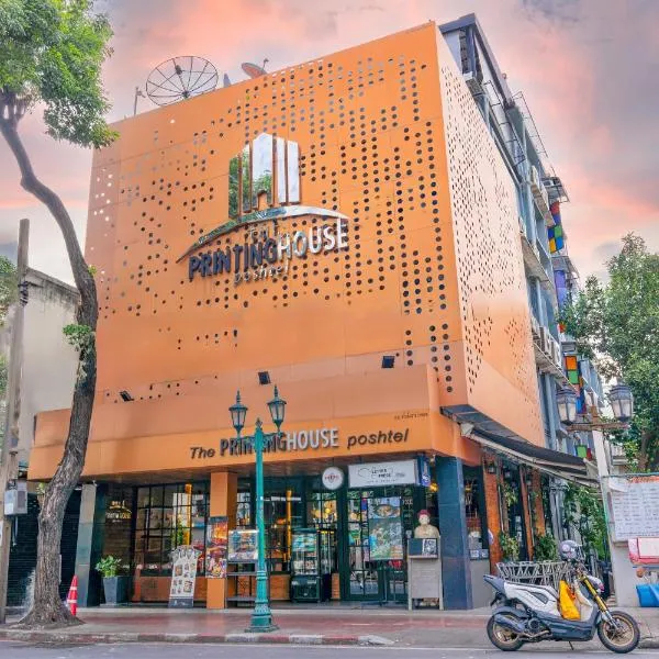 The Printing House Poshtel, hotel v destinácii Bangkok