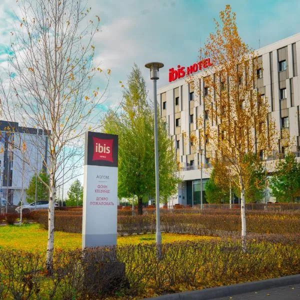Ibis Aktobe、アクトベのホテル