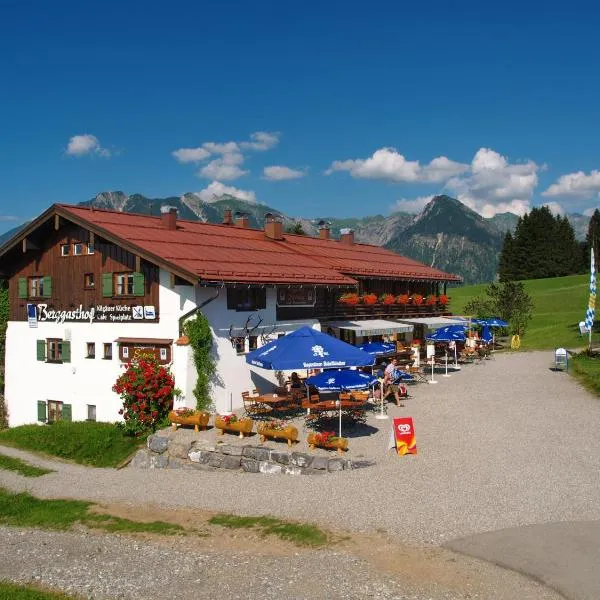 Gasthof Seeweg，奧伯斯特多夫的飯店