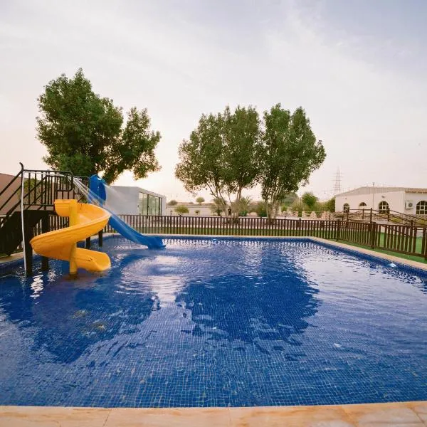 Hideout Farmhouse - By Seven Elements, Hotel in Ra’s al-Chaima