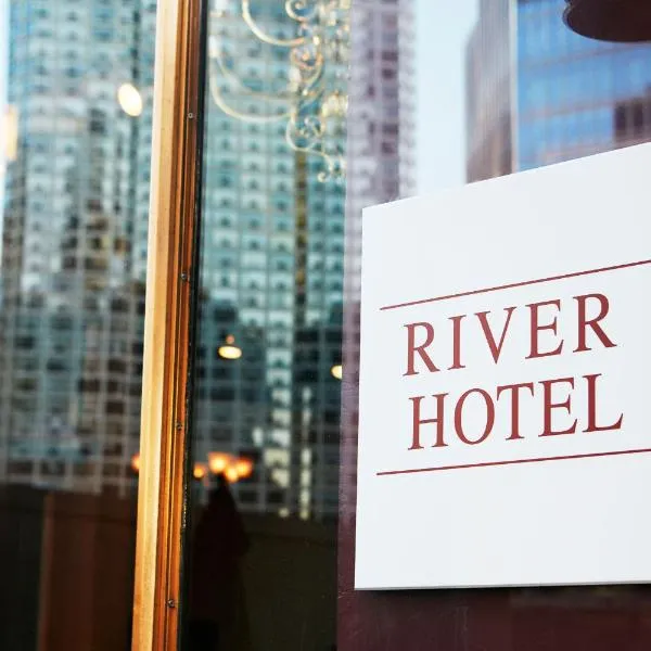 River Hotel, hotel in Chicago