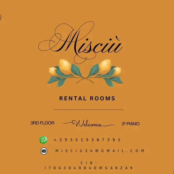 Misciù、ナポリのホテル