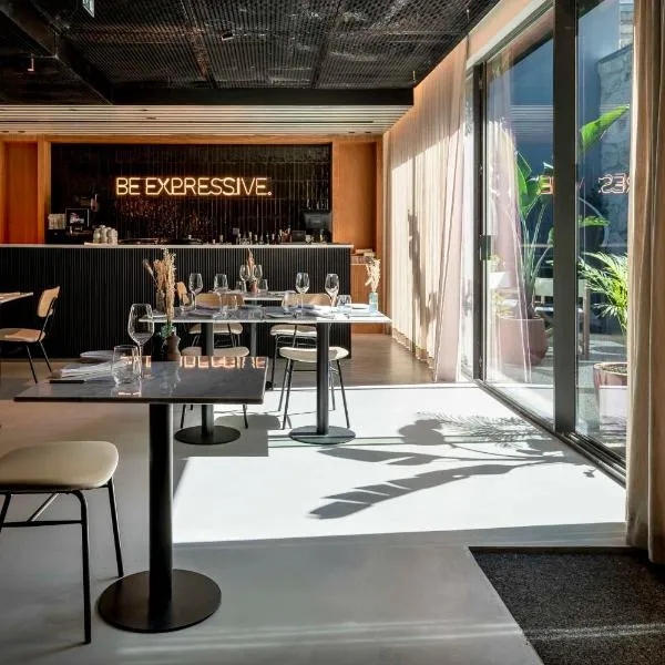 Artcore Hotel Porto, ξενοδοχείο στο Πόρτο