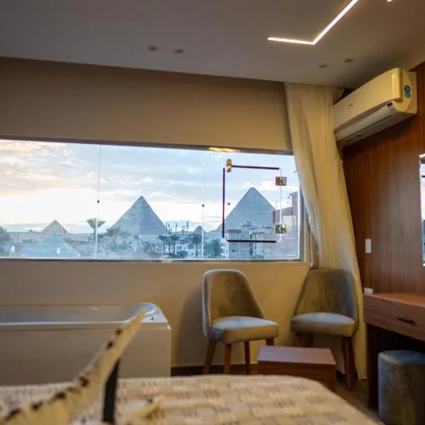 Pyramids&&Tuya&&view inn, hôtel au Caire