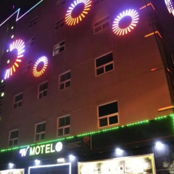 Andong W Motel, hotel sa Andong