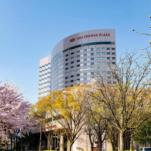 ANA Crowne Plaza Kanazawa by IHG, hotel in Kanazawa