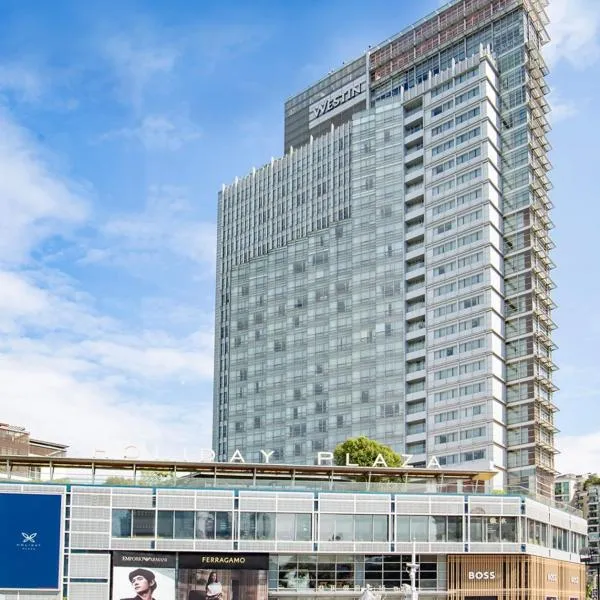 The Westin Shenzhen Nanshan, Hotel in Shenzhen