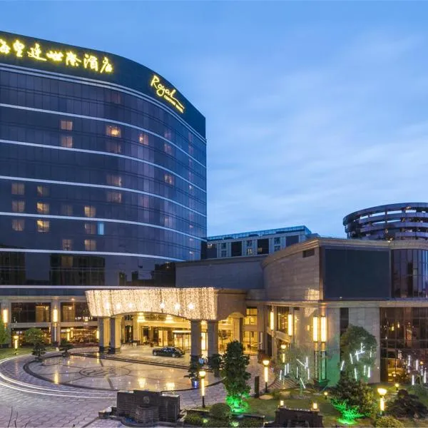 Royal Century Hotel Shanghai, hotel v Šanghaji