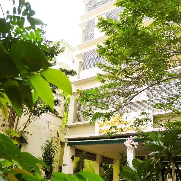 Baansilom Soi 3, hôtel à Bangkok