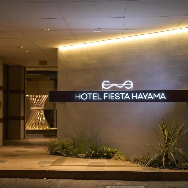 ホテル フェスタ 葉山, hôtel à Hayama