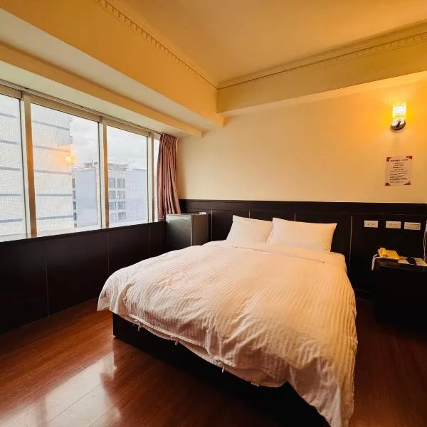 奇萊大飯店 Chuline Hotel, ξενοδοχείο στο  Hualien City