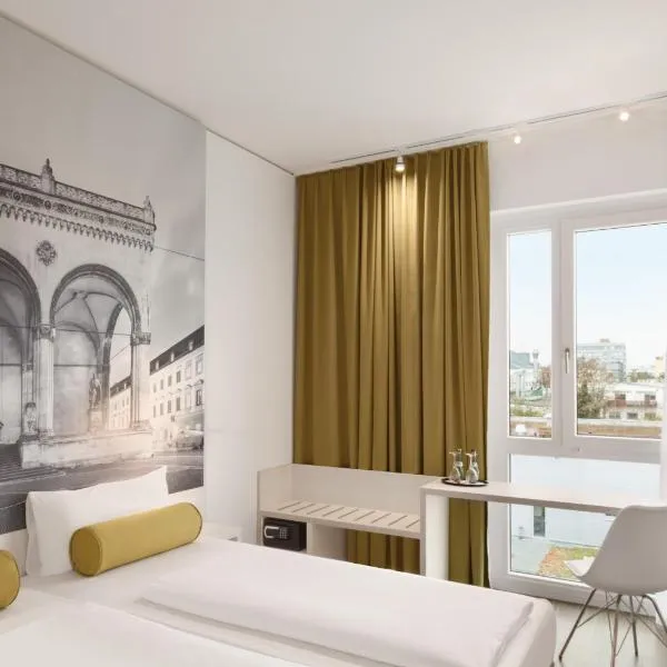 Super 8 by Wyndham Munich City North, hotel v Mnichově