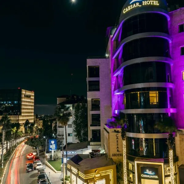 Caesar Hotel Ramallah, готель у місті Рамалла