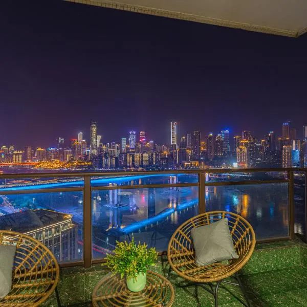 The View, Northbank, hotel en Chongqing