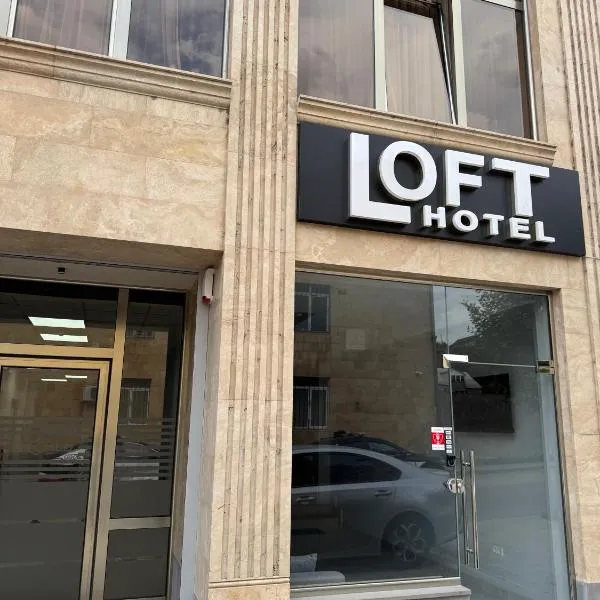 Ijevan में, होटल Loft Inn Ijevan