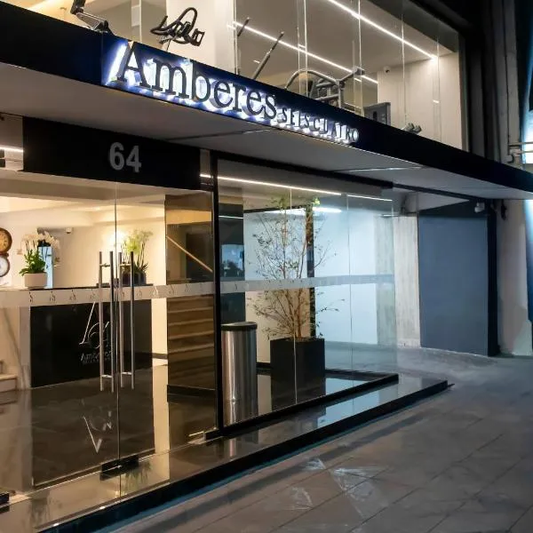 Amberes 64, an Ascend Collection Hotel、メキシコシティのホテル