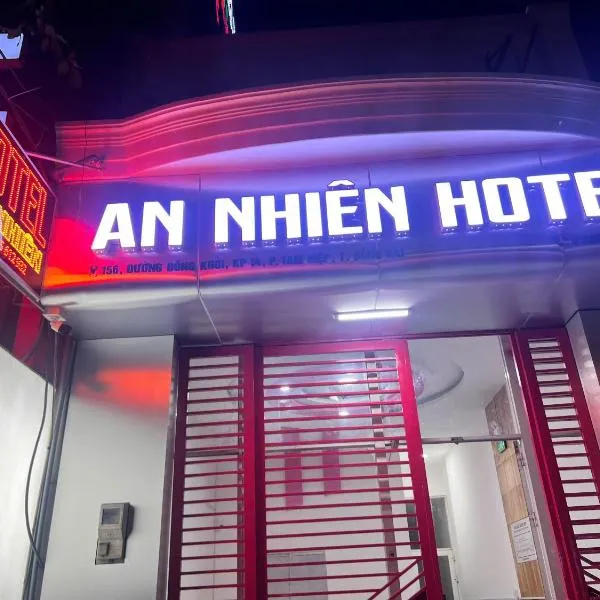 An Nhiên Hotel, hotel i Bùi Tiếng
