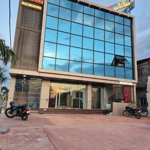 KN Park, khách sạn ở Tiruchirappalli