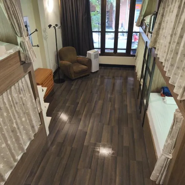 Barcelona & You Hostel Sagrada Familia、バルセロナのホテル