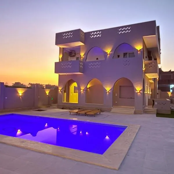 Magic Garden House, Hotel in Luxor