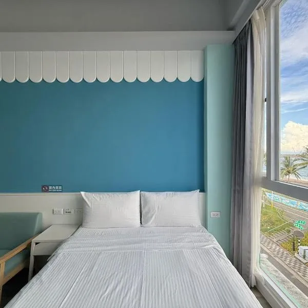 SeaJoy 海享 電梯民宿, hotel in Hualien City