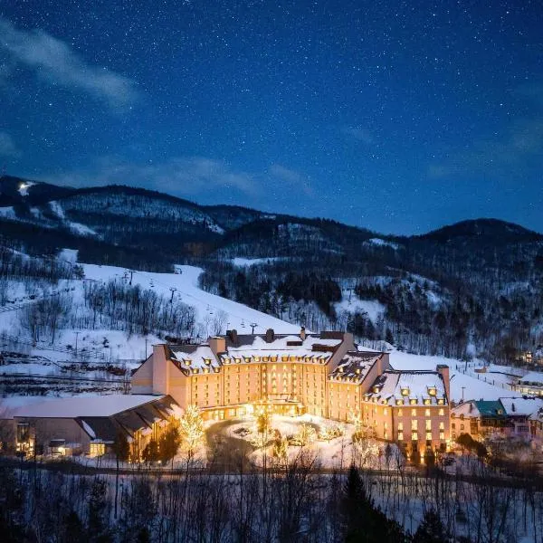 Fairmont Tremblant, hotel in Mont-Tremblant