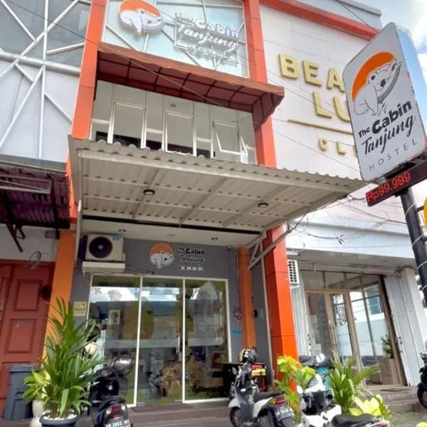 The Cabin Tanjung Yogyakarta, hotel em Yogyakarta