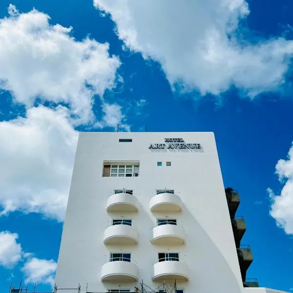 ホテルアートアベニュー, hotel di Kepulaun Miyako